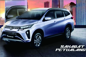 daihatsu new terios